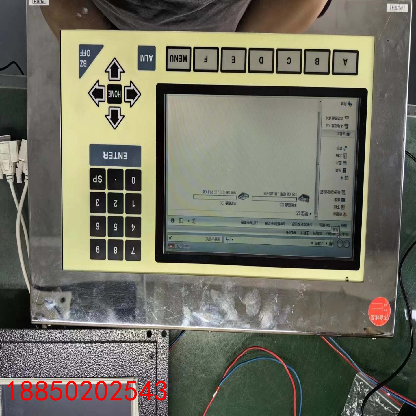 【请询价】MARK工控触摸屏型号MK745-0A01