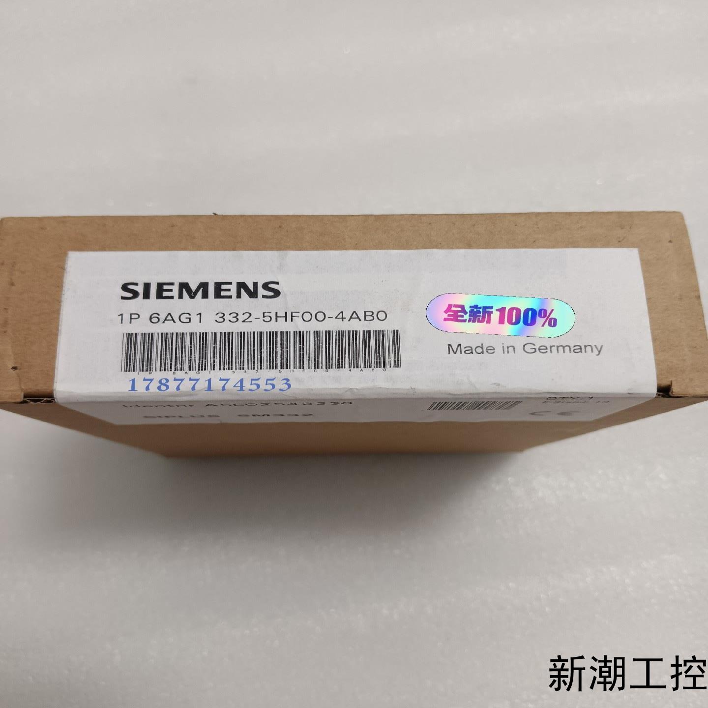 西门子6AG1332-5HF00-4AB0全新原装议价商品