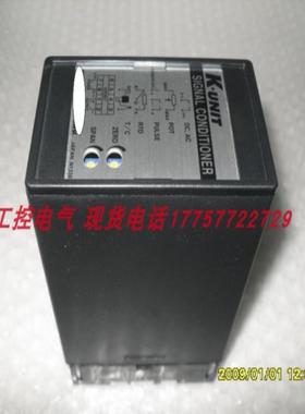 KUNIT SIGNAL CONDITIONER KVS-4A-R