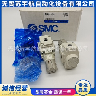 02BGHBG SMC精密调压阀ARP20K 01ARP20K 02ARP20K 01BE