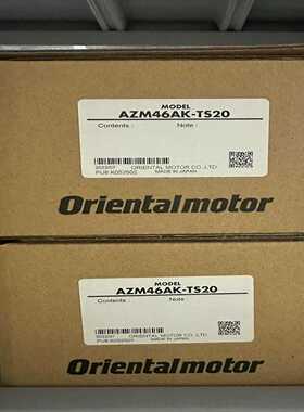 东方马达步进电机AZM46AK-TS20全新原装正品折--议价商品
