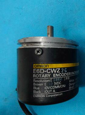 5000线旋转编码器E6D-CWZ2C，电压12V询价