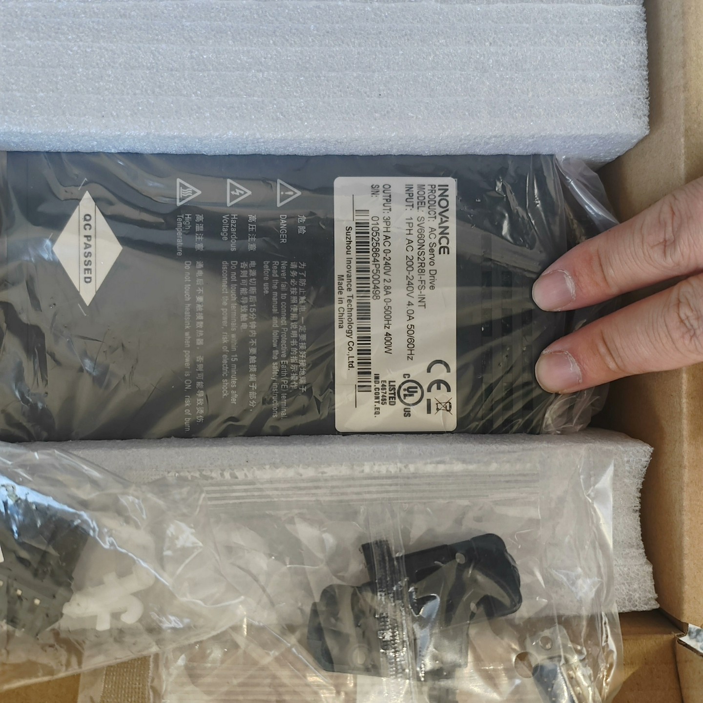 汇川驱动器SV660NS2R8I-FS-INT，询价