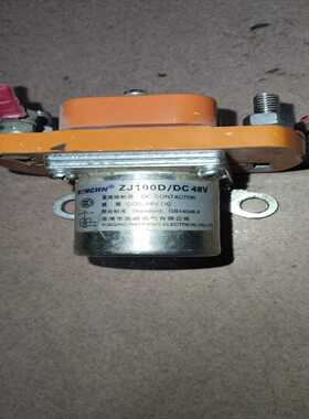 zj100d/dc48v-议价