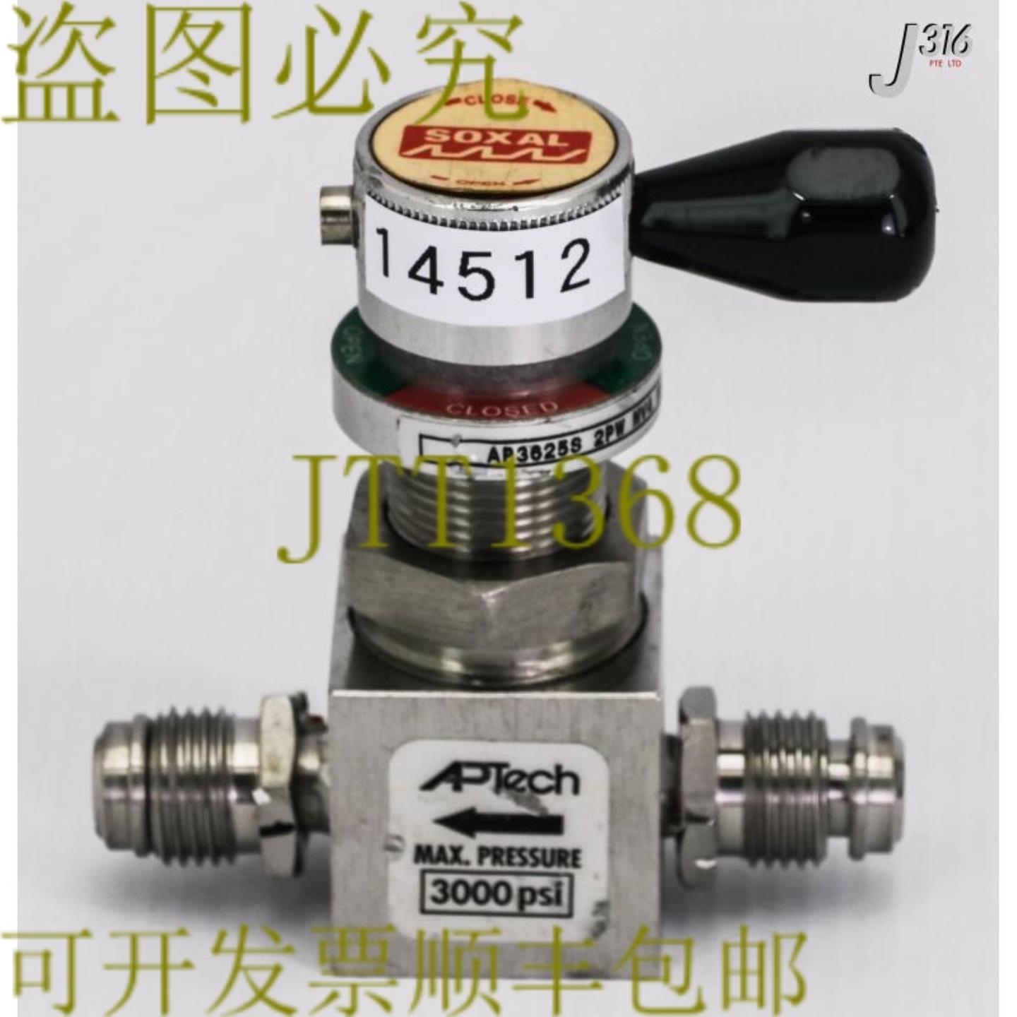 供应14512 APTECH 手动调节气门3000 PSI AP3625S 2PW MV4 M