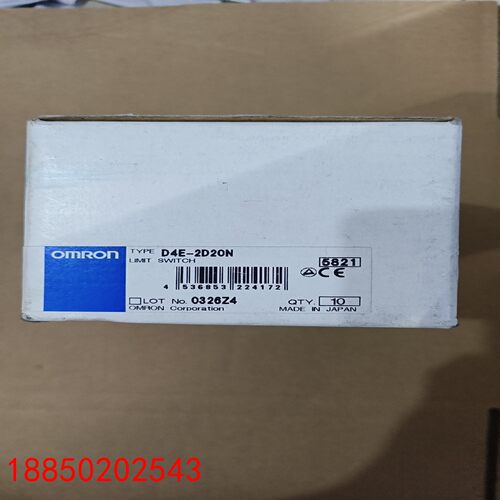 【请询价】全新原装omron限位开关  D4E-2D20N  库存备用
