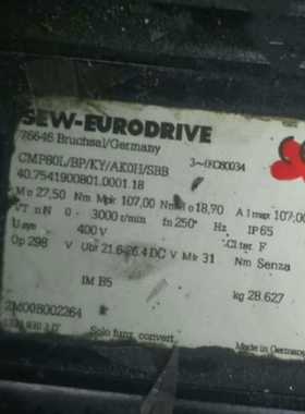 询价SEW伺服电机KHZ77CMP80L/BP/KY/AK0H