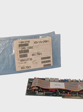 DAS-1601/1602PCB8272-14230RevDControlBoardAssywith8