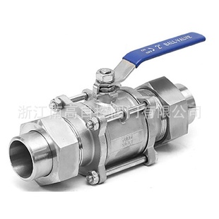 16P不锈钢外螺纹焊接球阀规格齐全 DN1520Q21F
