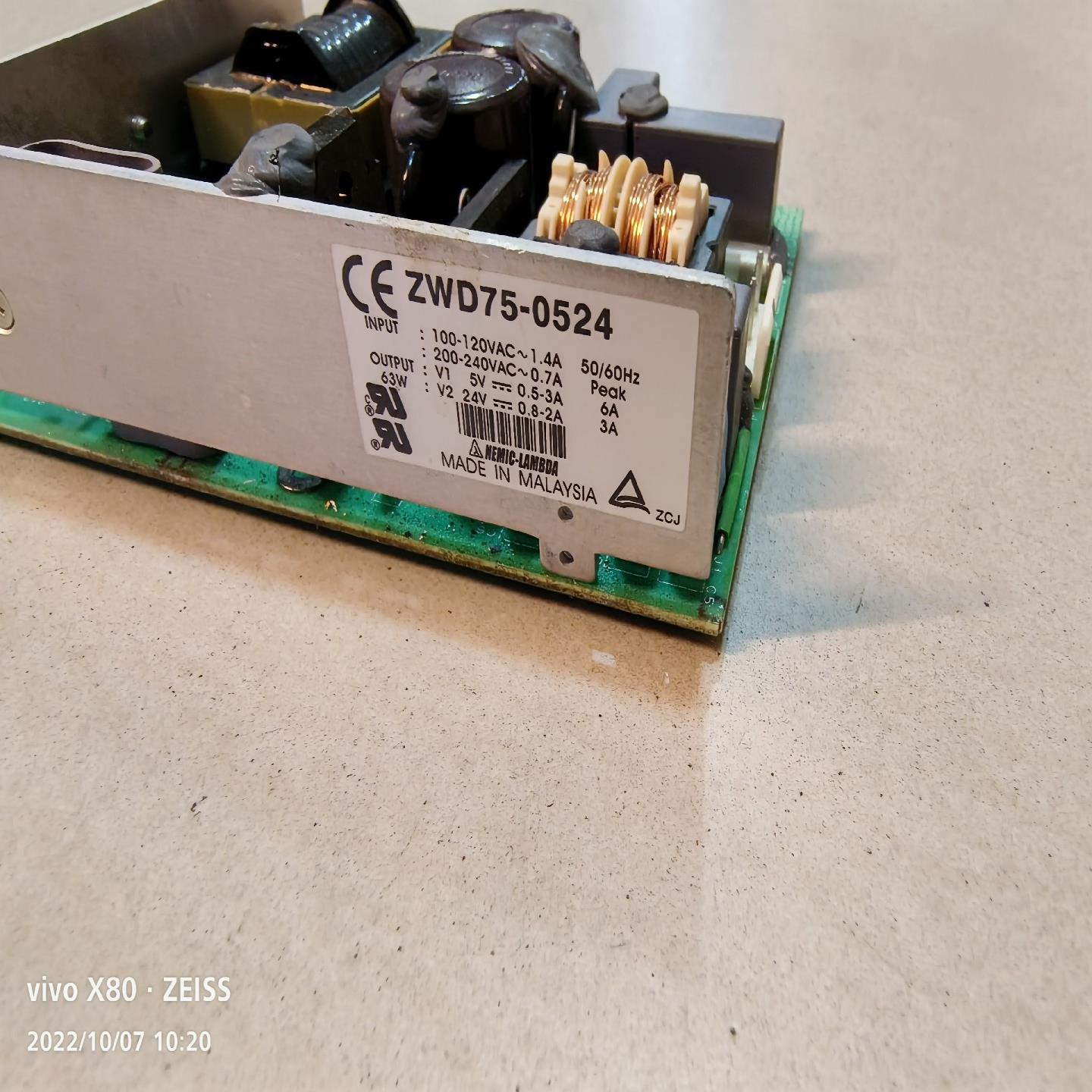 【幸琪商铺】ZWD75-0524 电源 5V24V NEMIC-LA