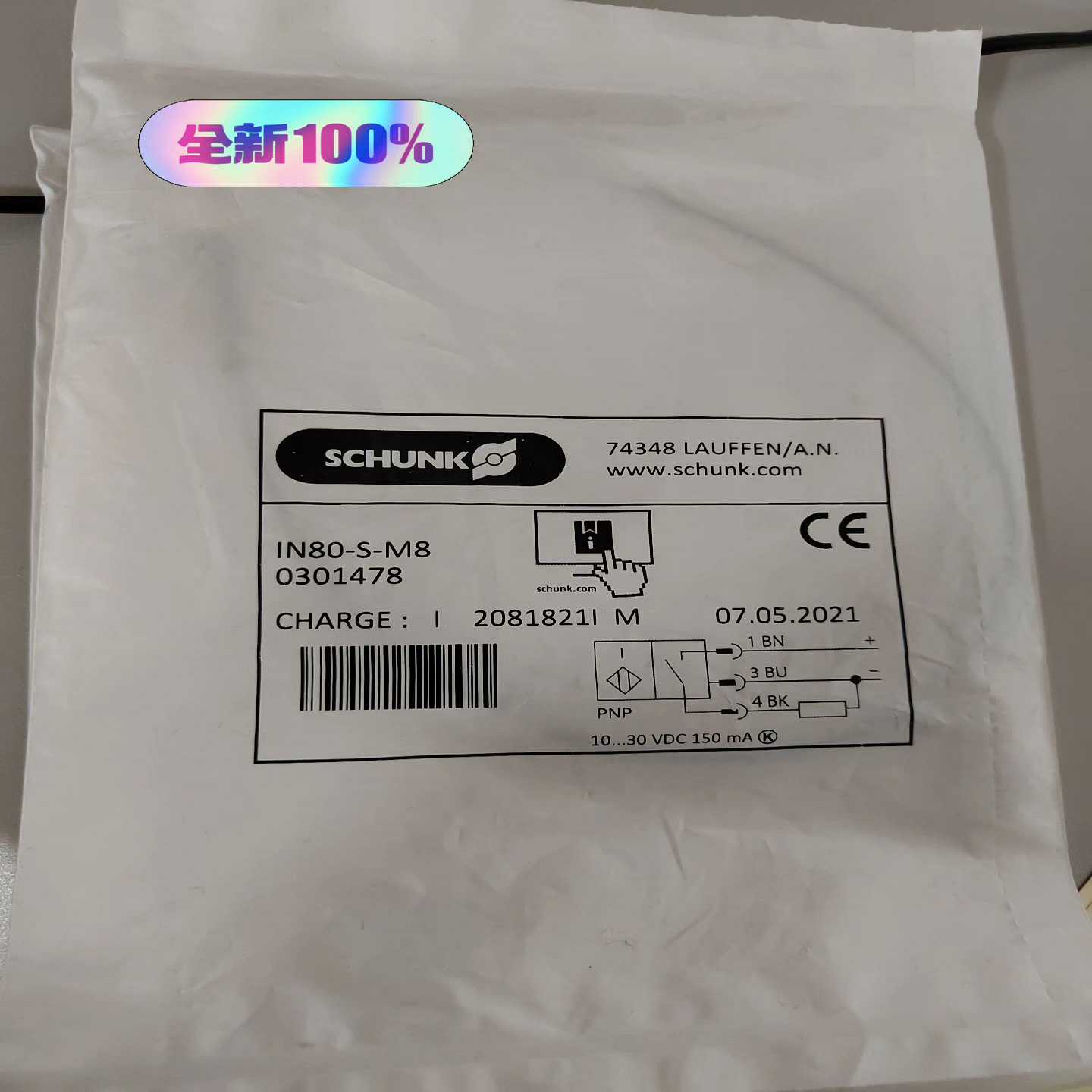 正品IN80-S-M80301478全新原装雄克-议价