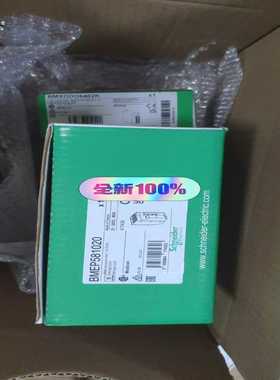 BMEP586040，BMEH58640新到货，的来找我~询价