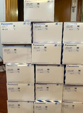 E58-CIFQ1拍前询价