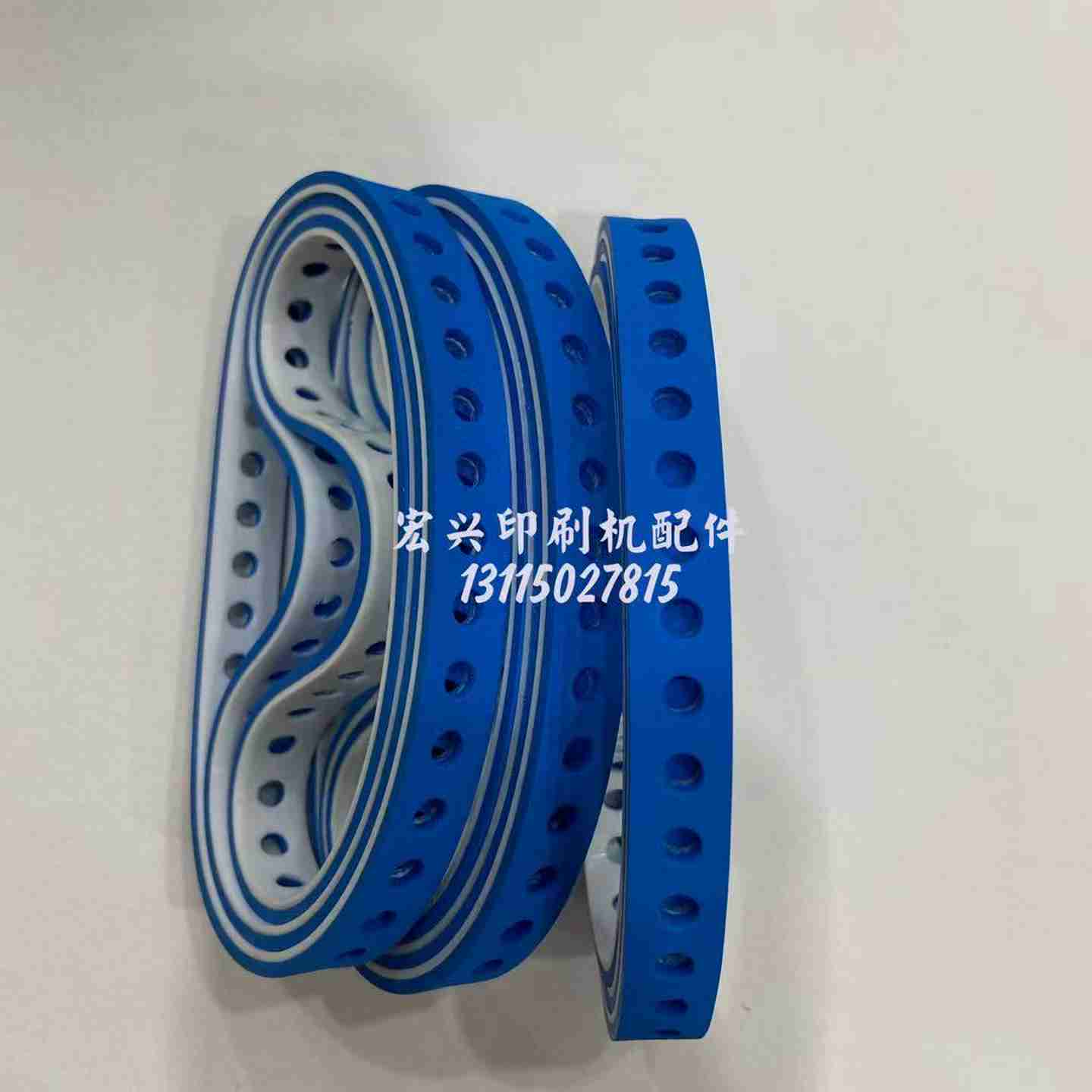 议价-海德堡收纸皮带F4.614.560/0b1印刷机XL75XL105SM102收