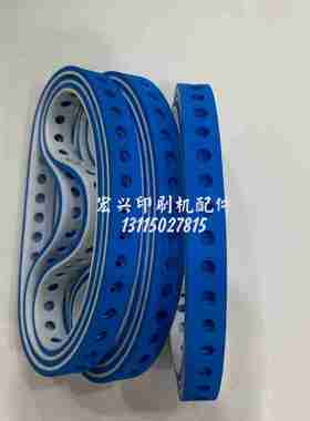 议价-海德堡收纸皮带F4.614.560/0b1印刷机XL75XL105SM102收