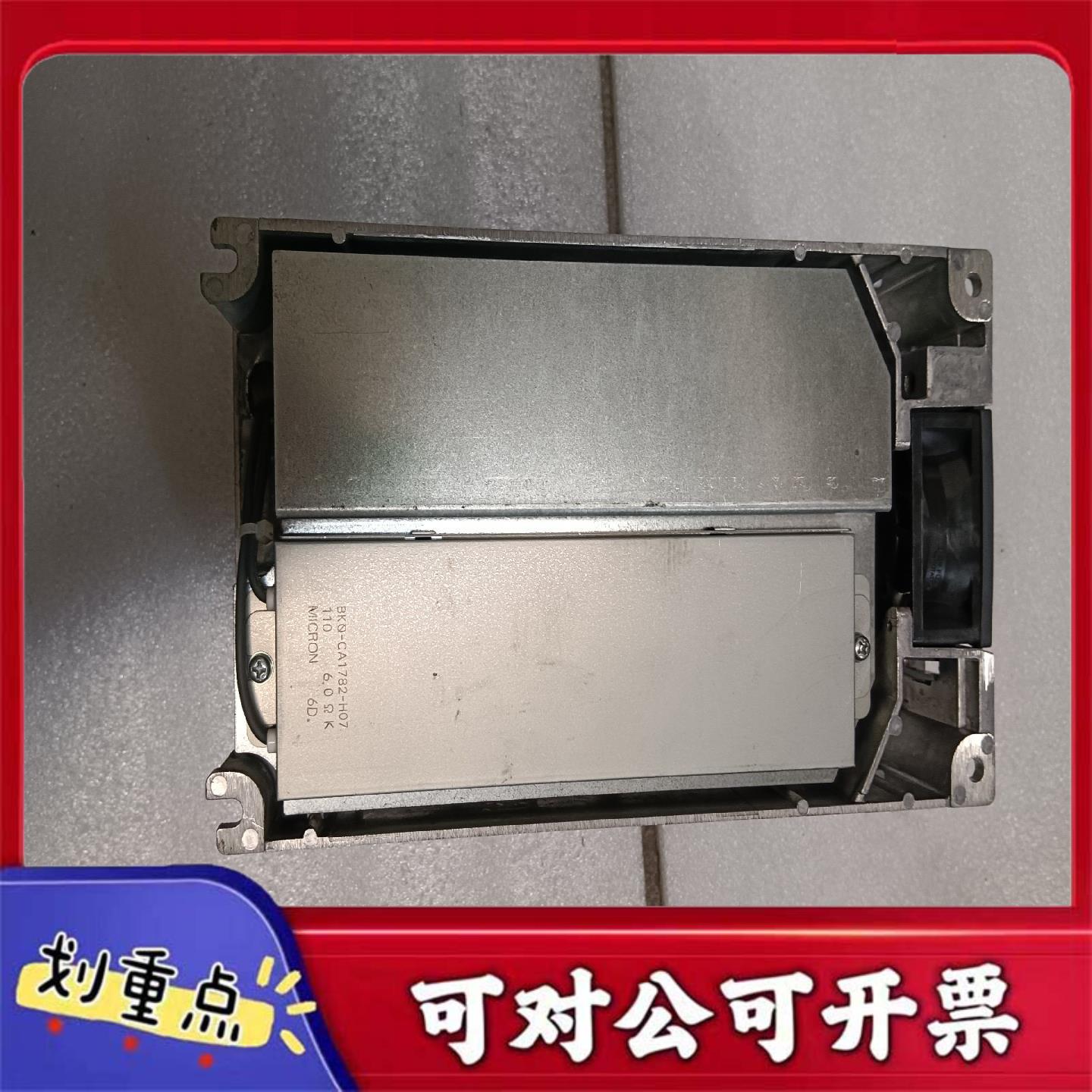 【议价YS】三菱变频器FR-A720-22K22KW 220V9