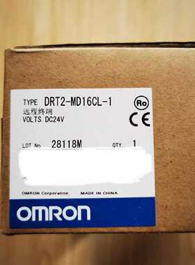 DRT2-MD16CL-1远程终端询价