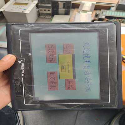 【议价】TK6070ik工业控制面板，触控屏，的，顺丰，适用