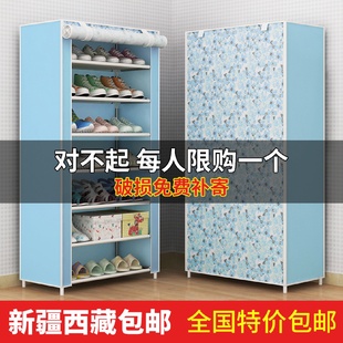 架子家用门口多层防尘收纳鞋 0A新疆西藏批发经济型简易鞋 柜宿舍学