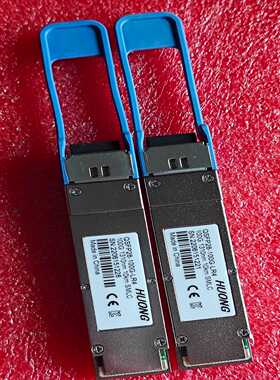 QSFP28-100G-LR4光模块
