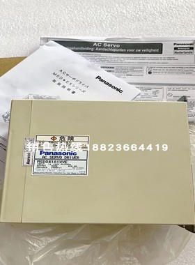 议价MSD041A1XXEMSDA041A1AMSDA041D1A伺服驱动器适用