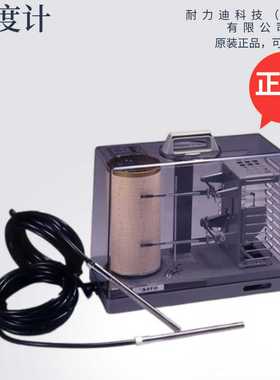 日本进口SATO佐藤7202-00SigmaII远程双点温度计原装正品