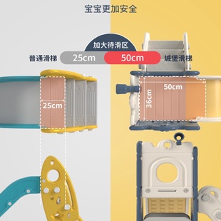 儿童滑滑梯秋千组合滑梯儿童室内家用宝宝游乐园小型孩多功能玩具