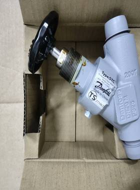 丹佛斯截止阀STC20148B4669（零零电子）