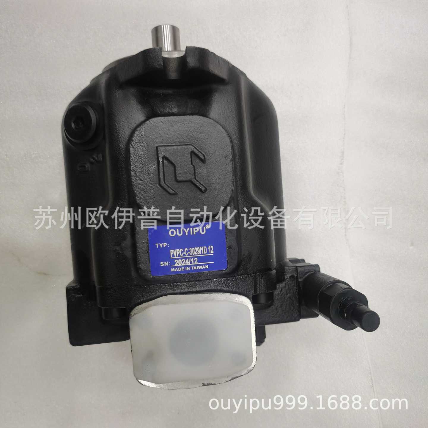 意大利ATOS柱塞泵 PVPC-C-30w29/1D12 OUYIPU液压泵阿托斯国