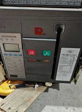 常熟CW3-16001600A1000A630A询价