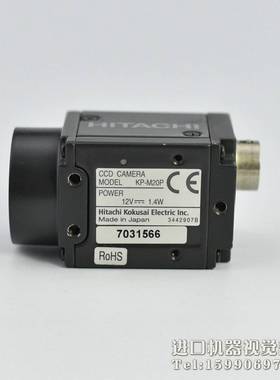 询价日立HitachiKP-M20P黑白CCD工业相机现货