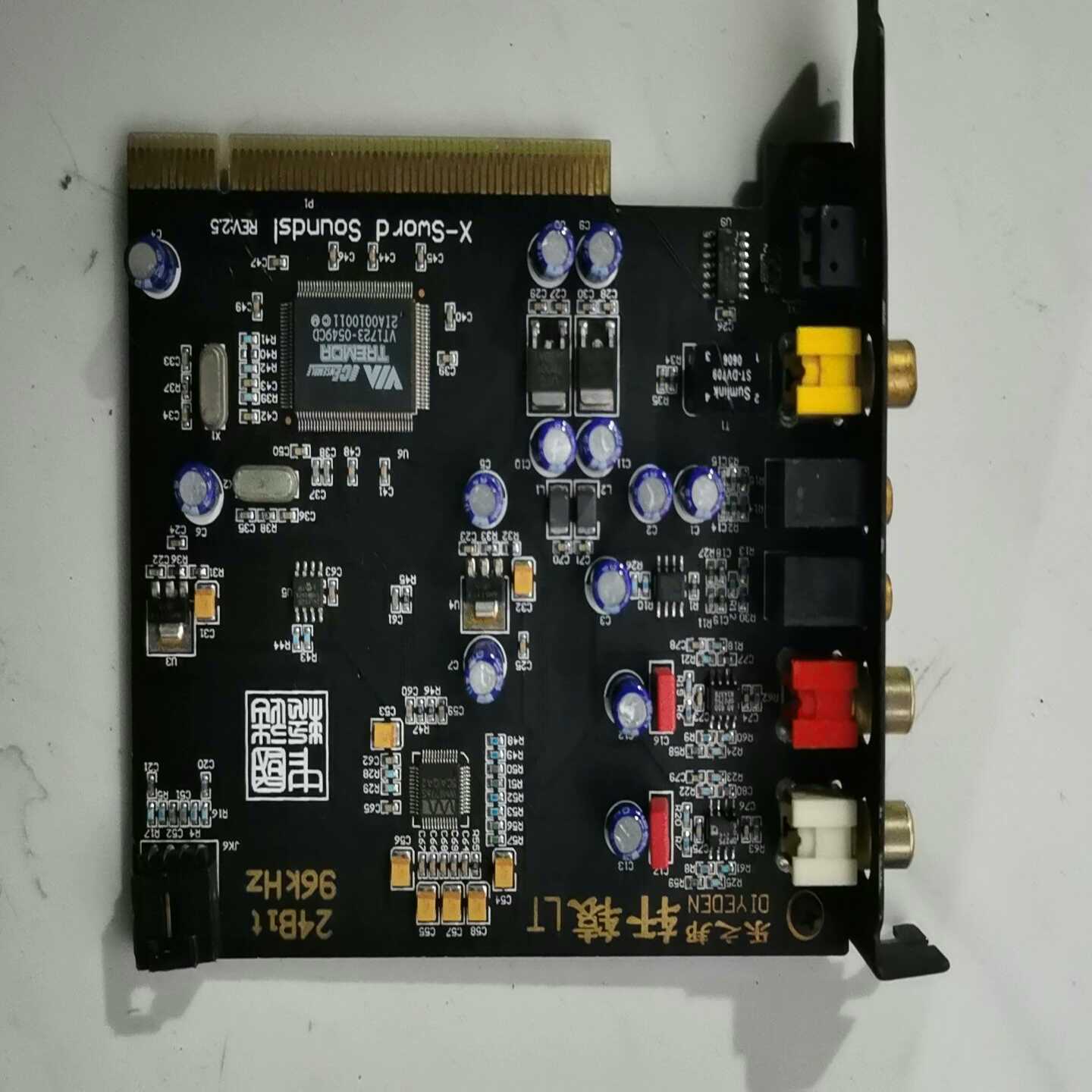 （议价）乐之邦MUSlLAND，96kHz，功能正常，，有