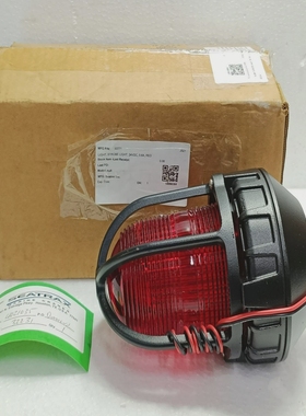 FederalSignal151XSTVisualStrobeBeacon12–24VDCHazardou