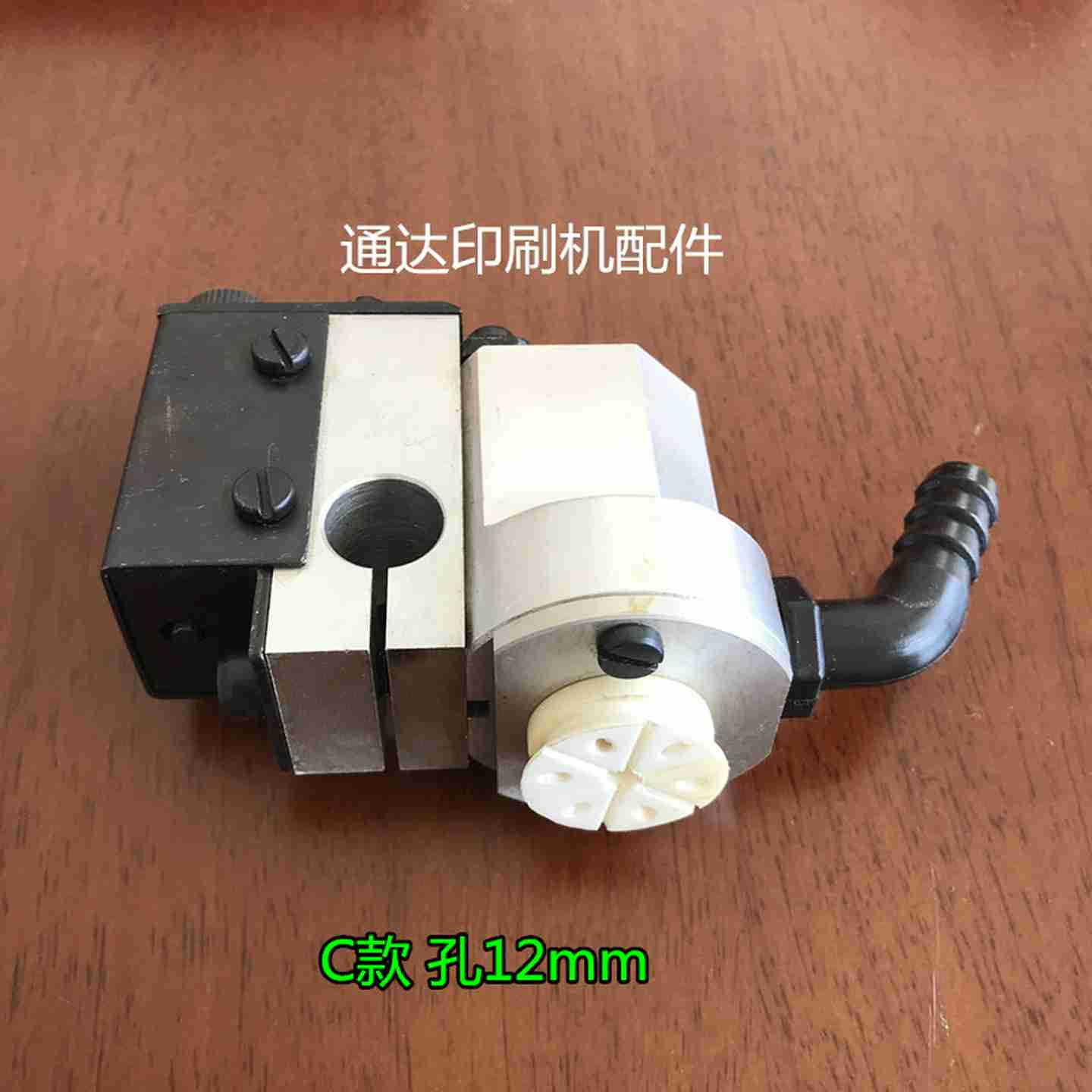议价-B北人08机吸嘴递纸嘴北人08机递纸嘴前吸风印刷机印刷机