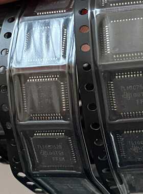 TL16C752B TI[浩蓉商户]