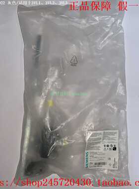 8UC7112-1BD228UC7122-3BD228UC7162-6BD22西门子门把手