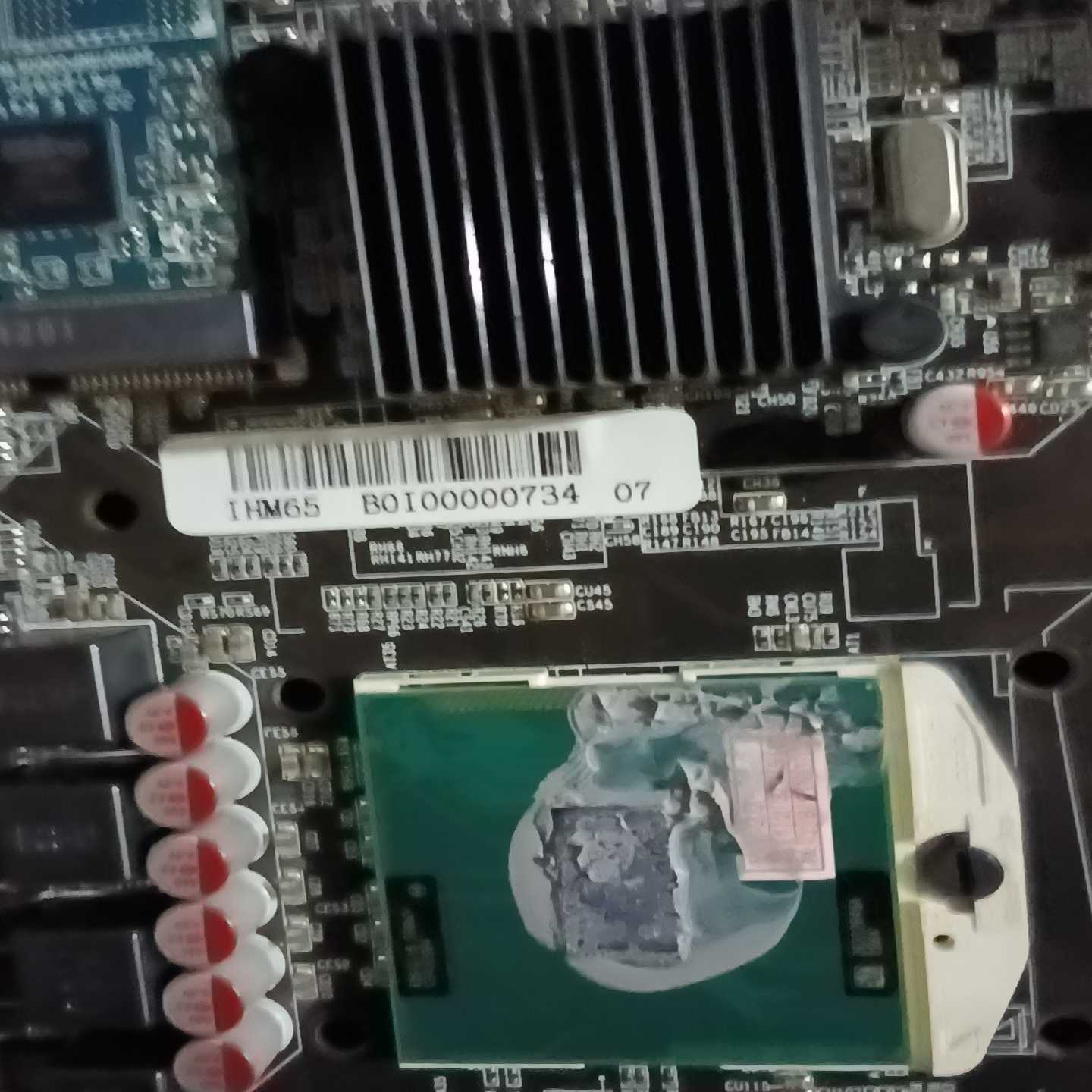 IHM65一体机主板i5-3230M机带8g内存一个24询价