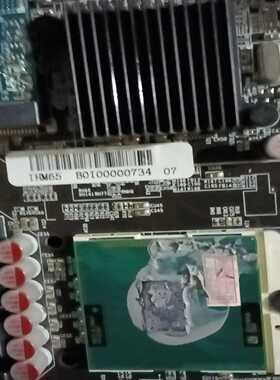 【议价】IHM65一体机主板i5-3230M机带8g内存一个24