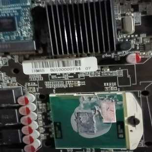 咨询 3230M机带8g内存一个24 IHM65一体机主板i5