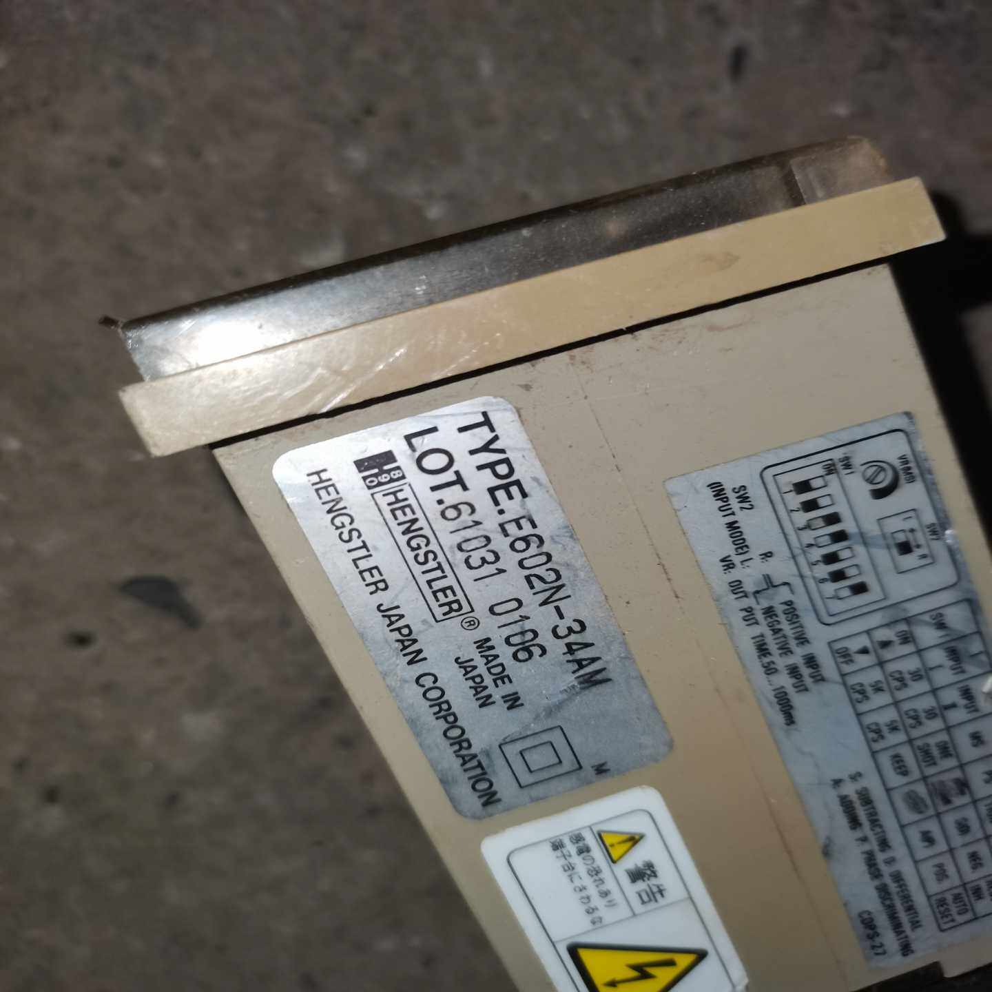 hengstlere602n-34am【询价】