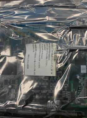 telds3881-020031-22pcbttlm【博航商行】