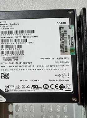 873102-001/873103-001/810868-0(亚飞商行）