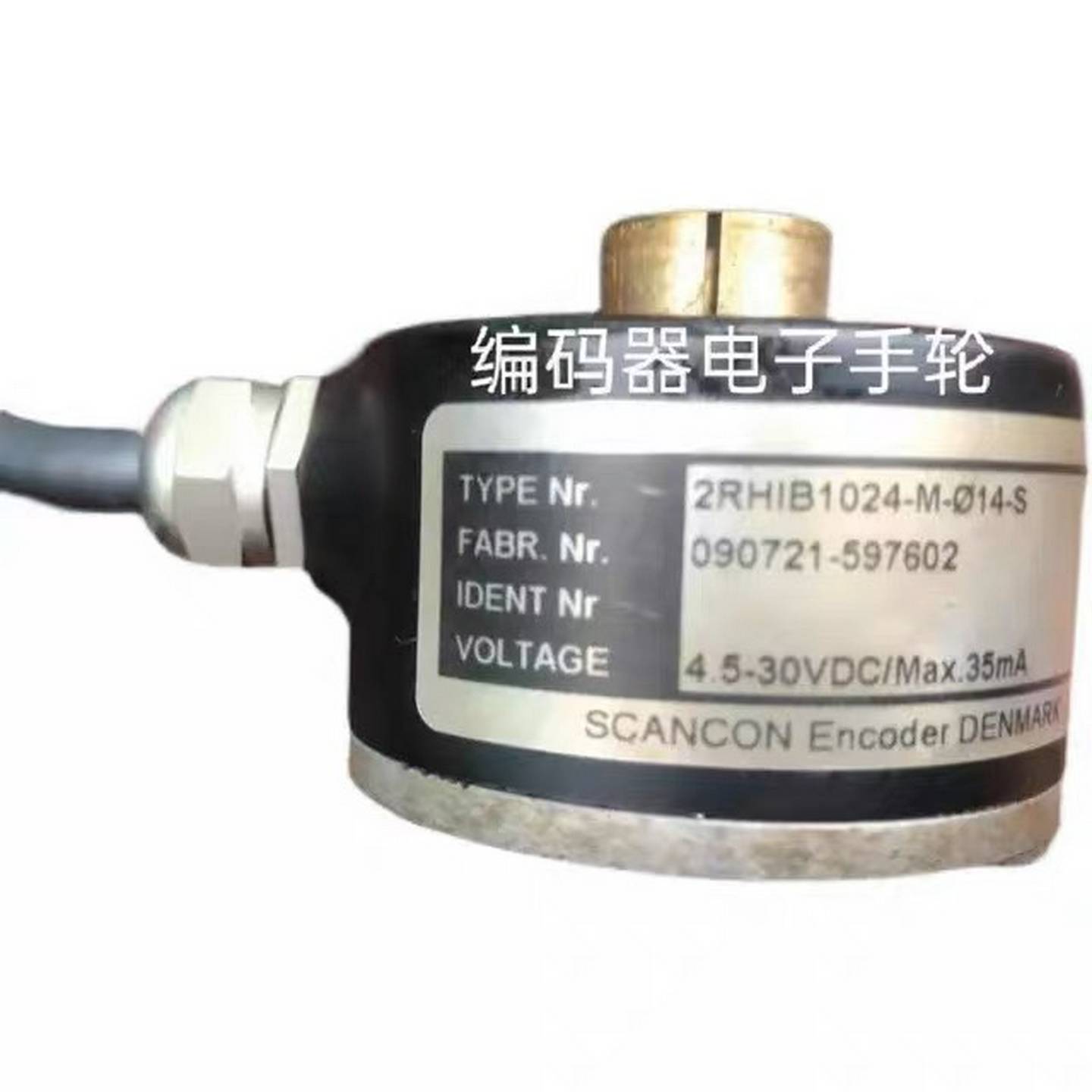 2RHIB1024-M-14-S编码器SCANCON丹麦