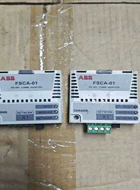 ABB通讯模块FSCA-01--议价商品