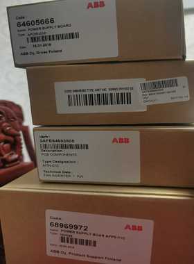 AINT-14C   APOW-01C  AFIN-01（咳咳电子）