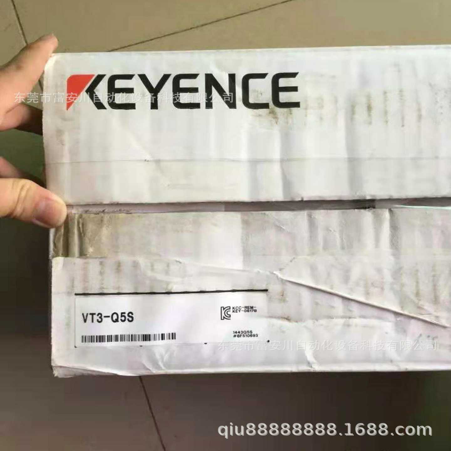 触摸工控机触摸屏VT9Z-Q5S现货实拍议价