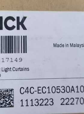 西克安全光幕光栅SICKC4C-EC10530A10000询价