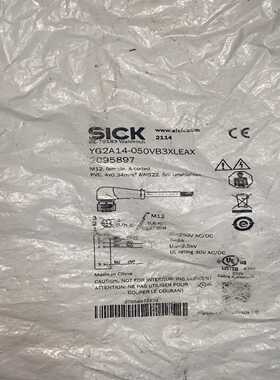 询价SICK西克接插件连接线YG2A14-050VB3XLEAX