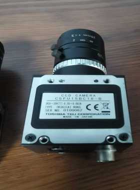 （议价）日本泰利工业相机CSFU15BC18-B，UXGA