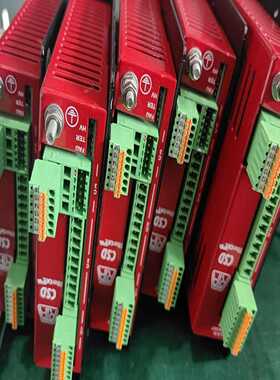 老板发财！五个驱动CSDET04专拍链接！--议价商品